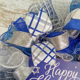 Happy Hanukkah Wreath - Winter Mesh Door Wreath - Royal Blue, White, Silver