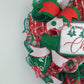 Merry Christmas Wreath - Xmas Holiday Decoration Front Door Wreaths - Red Emerald Green White Christmas Trees