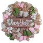 Hey Y'all Everyday Front Door Wreath | Moss Burlap White Year Round Gift