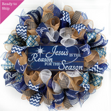 Jesus is the Reason Christmas Wreath - Church Christian Religious Front Door Wreath - Pink Door Wreaths