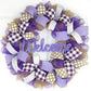 Mother's Day Gift | Jute burlap everyday year round welcome wreath; purple white brown - Pink Door Wreaths